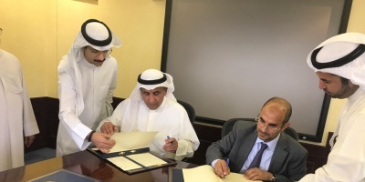  وزير التخطيط يوقع مع الصندوق الكويتي على محضر إستئناف تنفيذ مشاريعه في اليمن 