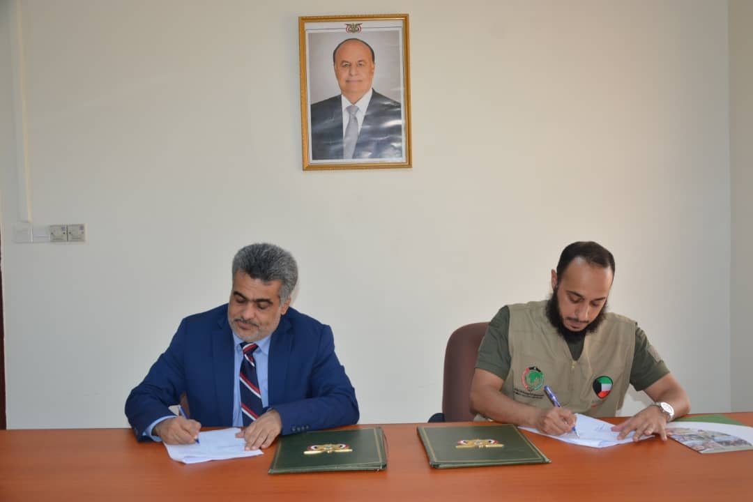  توقيع الاتفاقية الأساسية بين وزارة التخطيط والجمعية الكويتية للإغاثة 