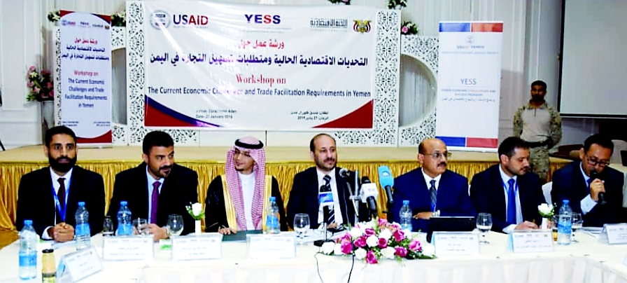  العوج يشيد بالاتفاق اليمني ـ السعودي لإيجاد آلية لتنفيذ مشاريع إعادة الإعمار 