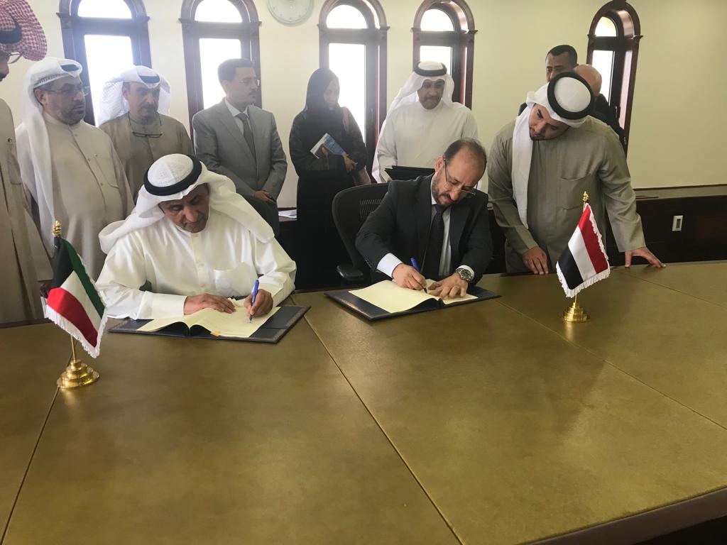 توقيع خمس اتفاقيات تنموية بين اليمن والصندوق الكويتي 