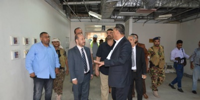  وزير التخطيط ومحافظ عدن يطلعان على مشروع تأهيل مستشفى عدن ومركز القلب 