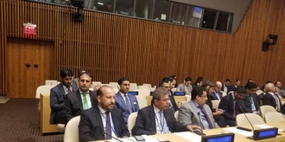 وزير التخطيط والتعاون الدولي يشارك في المؤتمر الدولي الخاص بالأوضاع الانسانية في اليمن
