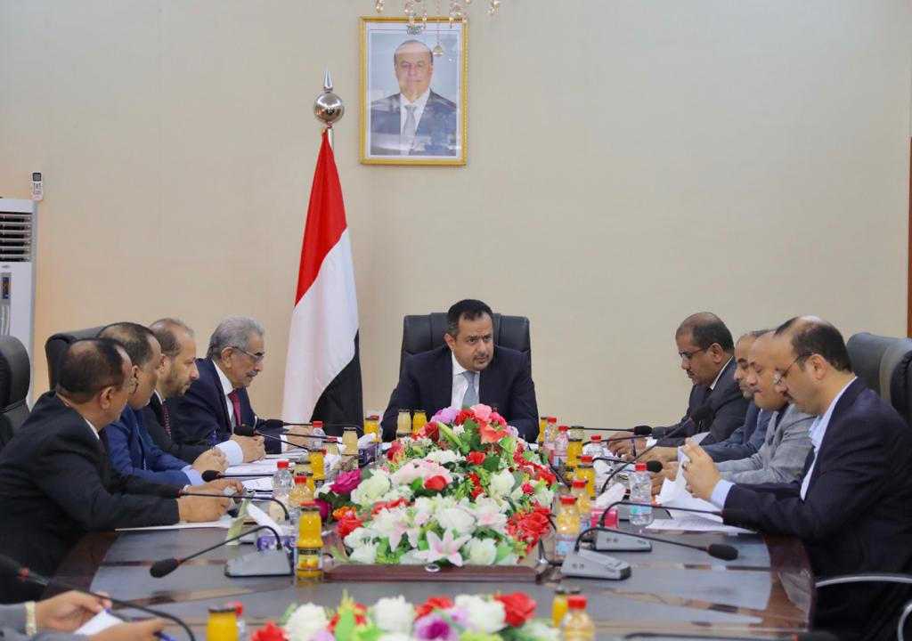  المجلس الاقتصادي الاعلى يعقد اجتماع في العاصمة المؤقتة عدن برئاسة رئيس الوزراء 