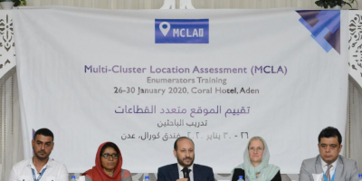 وزير التخطيط يدشن تدريب 300 باحث لتنفيذ عملية المسح متعدد القطاعات في اليمن 