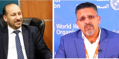  اليمن ومنظمة الصحة العالمية تبحثان تطوير خطة الاستجابة لمواجهة جائحة كورونا 