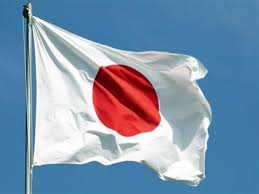 اليابان تعلن عن تقديم منحة جديدة لليمن بقيمة 3 ملايين دولار