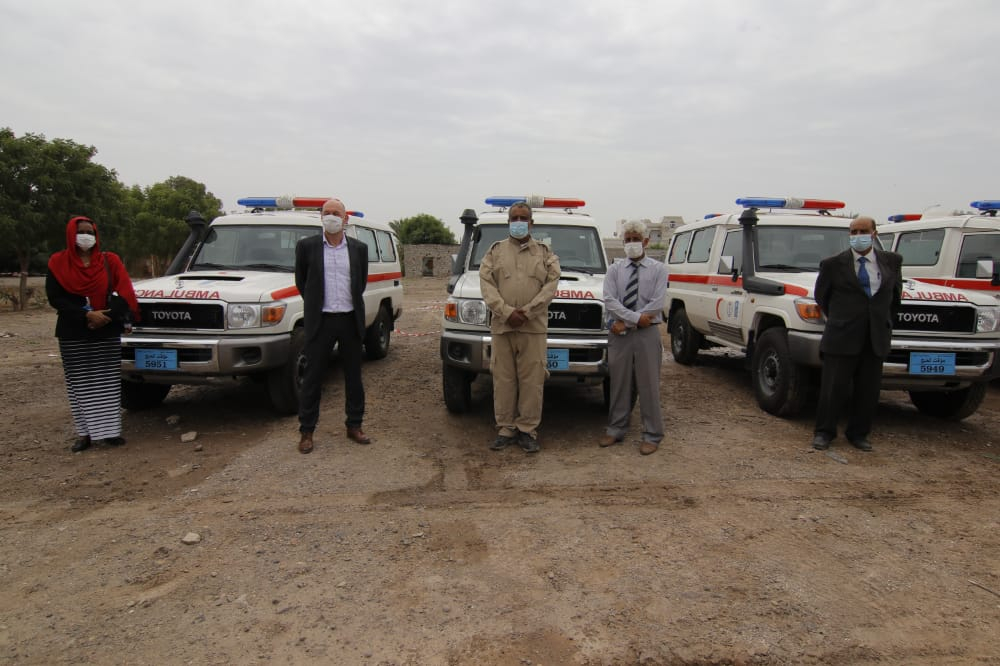 برنامج الامم المتحدة الانمائي يرفد الياماك بسيارات ومعدات للالغام