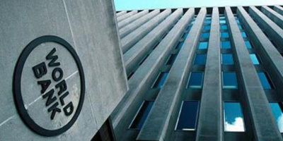  البنك الدولي يقدم منح لليمن بقيمة 204 ملايين دولار 