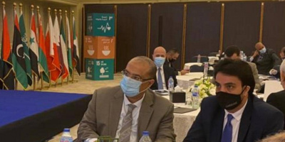  اليمن تشارك بالمؤتمر العربي الثاني للأراضي في القاهرة 