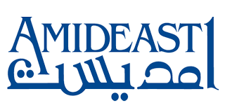 منحة دراسة اللغة الانجليزية الممولة من الحكومة الامريكية للعام 2022 - 2023 