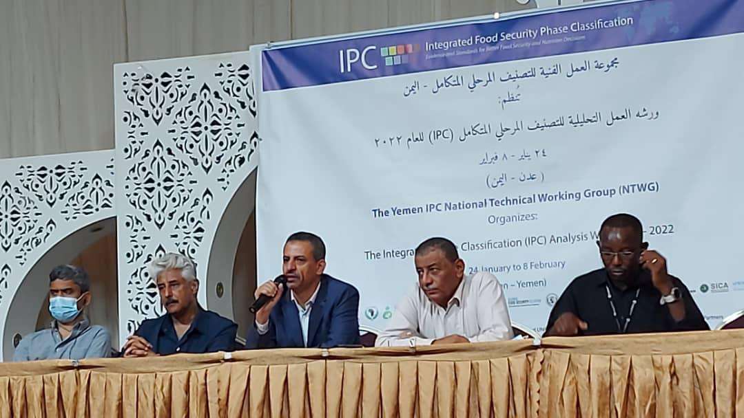 وكيل وزارة التخطيط منصور زيد يفتتح ورشة عمل تحليل التصنيف المرحلي IPC للعام 2022م 