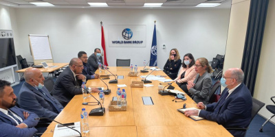  وزير التخطيط يناقش مذكرة المشاركة القطرية للبنك الدولي في اليمن 2022-2023