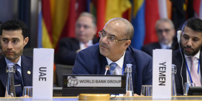  وزير التخطيط يشارك في اجتماع المحافظين العرب مع رئيس مجموعة البنك الدولي