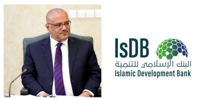 وزير التخطيط يشارك في أعمال الاجتماعات السنوية الثمانية وأربعون لمجموعة البنك الإسلامي للتنمية في جدة