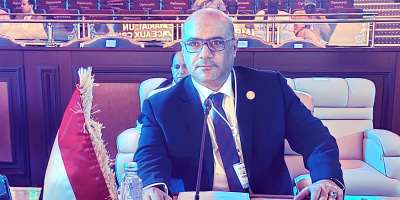  وزير التخطيط يشارك في الاجتماع السنوي الـ 48 لمجموعة البنك الإسلامي في جدة