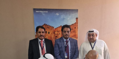  اليمن والصندوق الكويتي يوقعان اتفاقية الترتيبات المالية الخاصة بقرض مشروع الطرق الريفية والمجتمعية