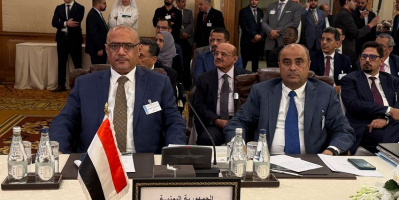 اليمن يشارك في الاجتماعات السنوية للهيئات المالية العربية في الكويت