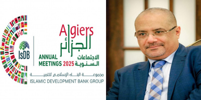 اليمن تشارك في الاجتماعات السنوية لمجموعة البنك الإسلامي بالجزائر