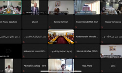انعقاد اجتماع اللجنة اليمنية- الخليجية لمناقشة ترتيبات انعقاد المؤتمر الدولي للأمن الغذائي