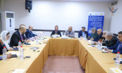 وزير التخطيط يترأس الاجتماع الخامس للجنة التسيير لمشروع تعزيز الصمود الاقتصادي في اليمن