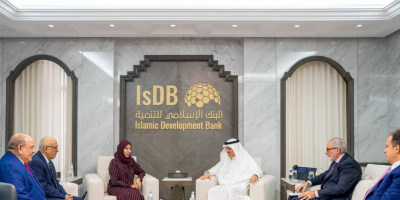 وزيرة التخطيط تبحث مع البنك الإسلامي تعزيز التعاون ودعم أولويات التنمية في اليمن