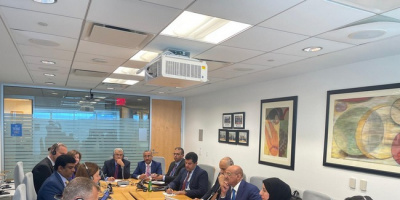 اليمن يبحث مع صندوق النقد قرار إستئناف مشاورات المادة الرابعة والخطوات اللاحقة له