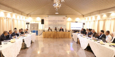 وزارة التخطيط واليونيسيف تناقشان وثيقة البرنامج القطري 2027 - 2029